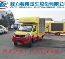 論高清圖片中車(chē)輛的視覺(jué)敘事與美學(xué)呈現(xiàn)