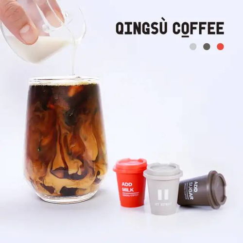 冰飲界的MVP 這杯無酒精即飲飲料，讓你一嘗便上癮