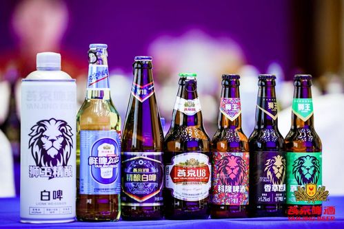 持續(xù)推進(jìn)高端化，燕京啤酒上半年實(shí)現(xiàn)凈利5.14億元，拓展無(wú)酒精即飲型飲料市場(chǎng)