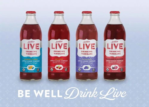 即飲醋飲料 能否像發(fā)酵康普茶一樣風(fēng)靡？